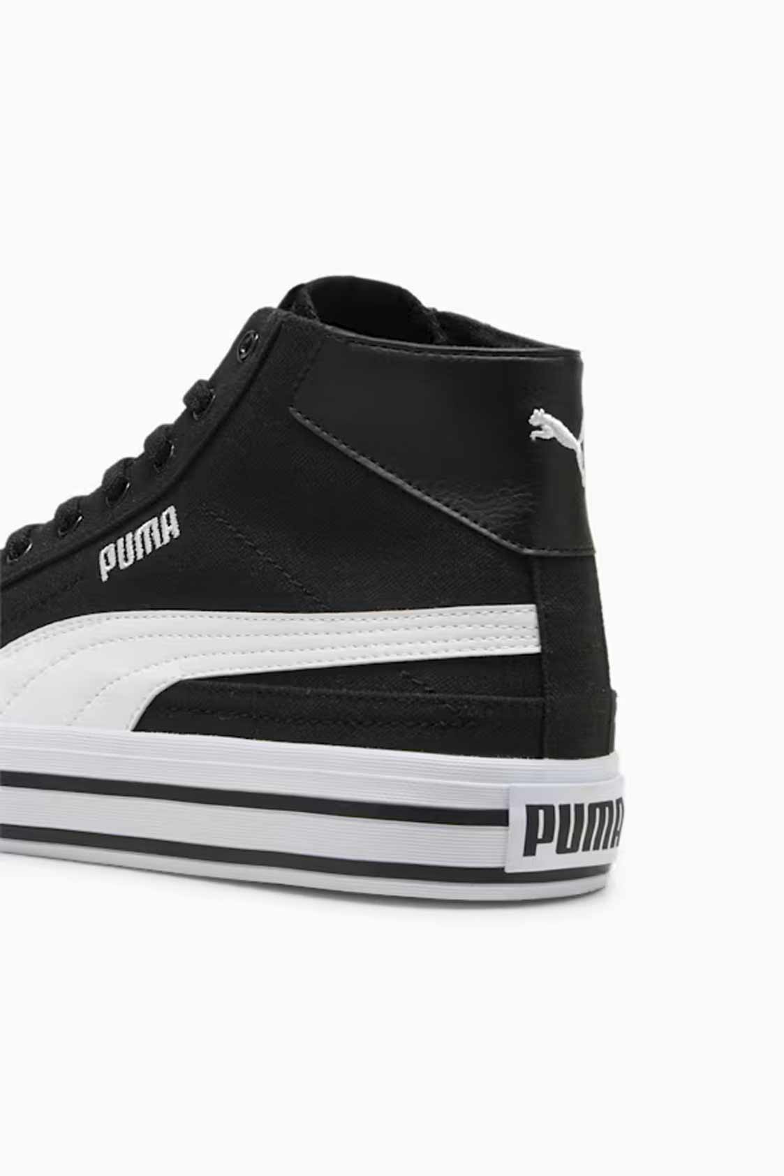 Puma Court Classic Formstrip Mid