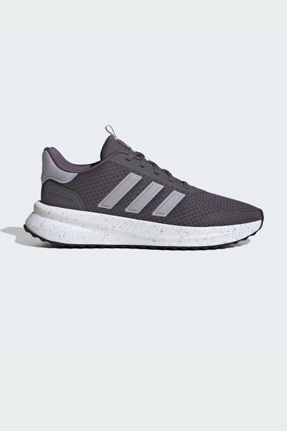 Adidas X_PLR Path
