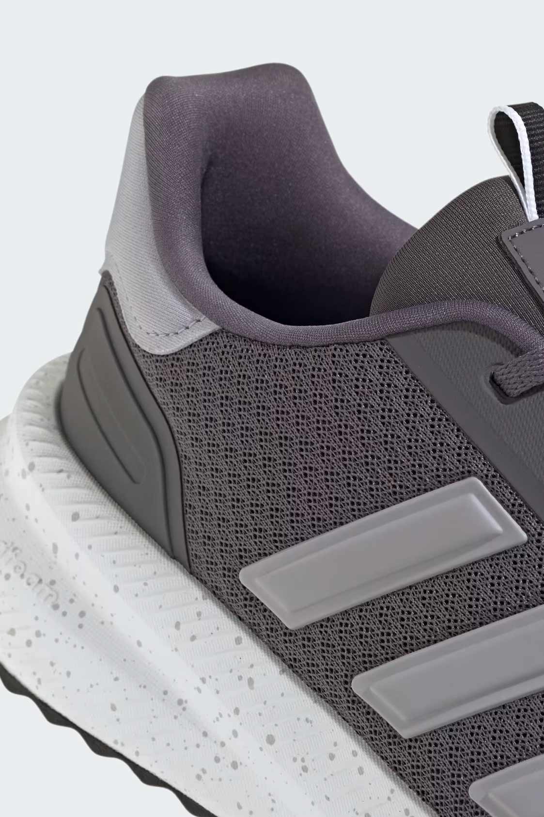 Adidas X_PLR Path
