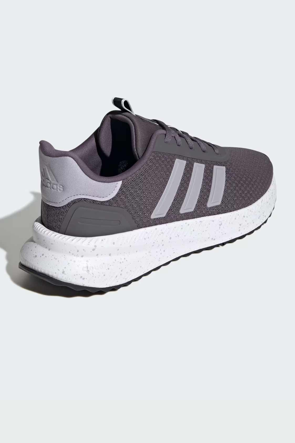 Adidas X_PLR Path