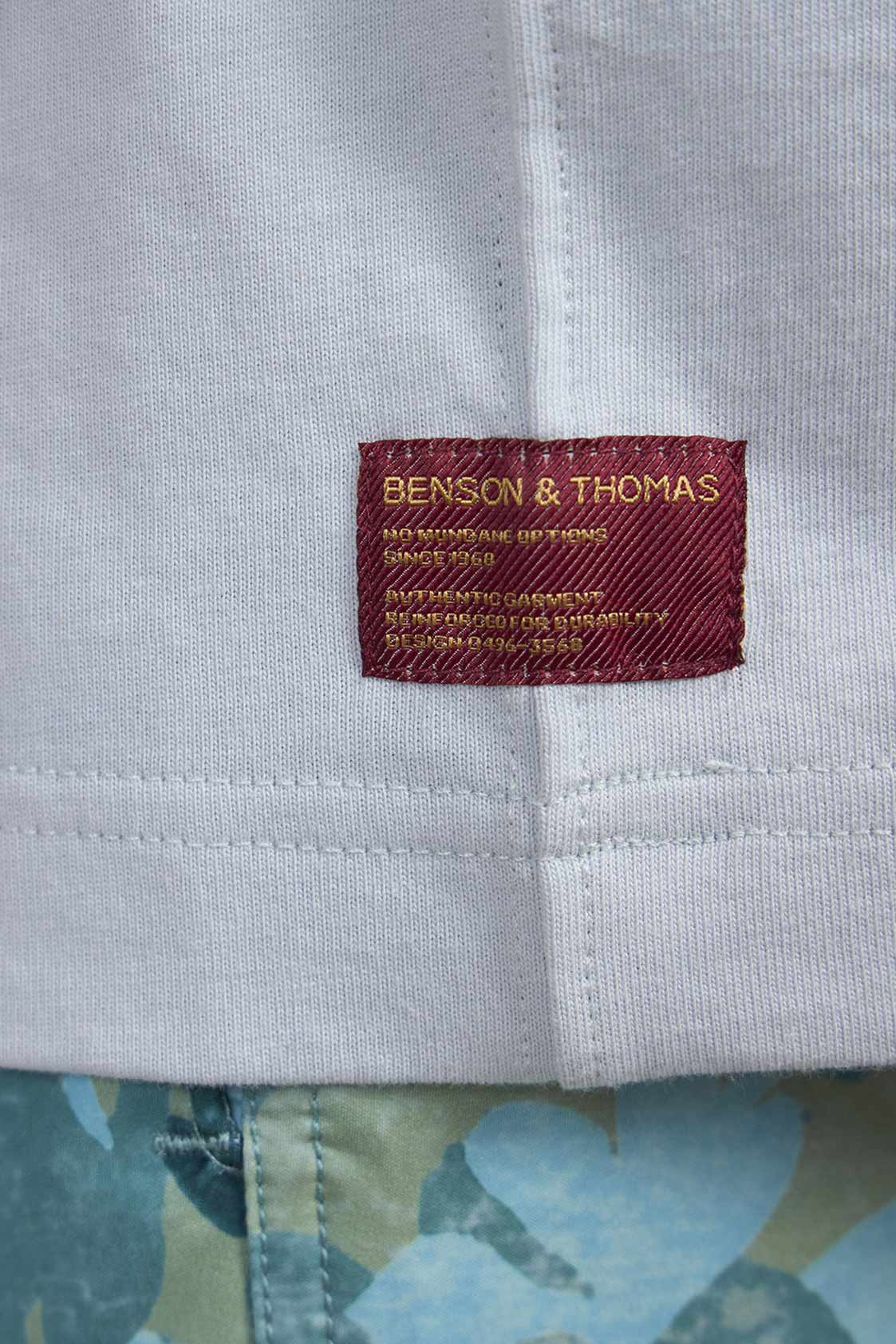 Remera Benson & Thomas Octans (Celeste)