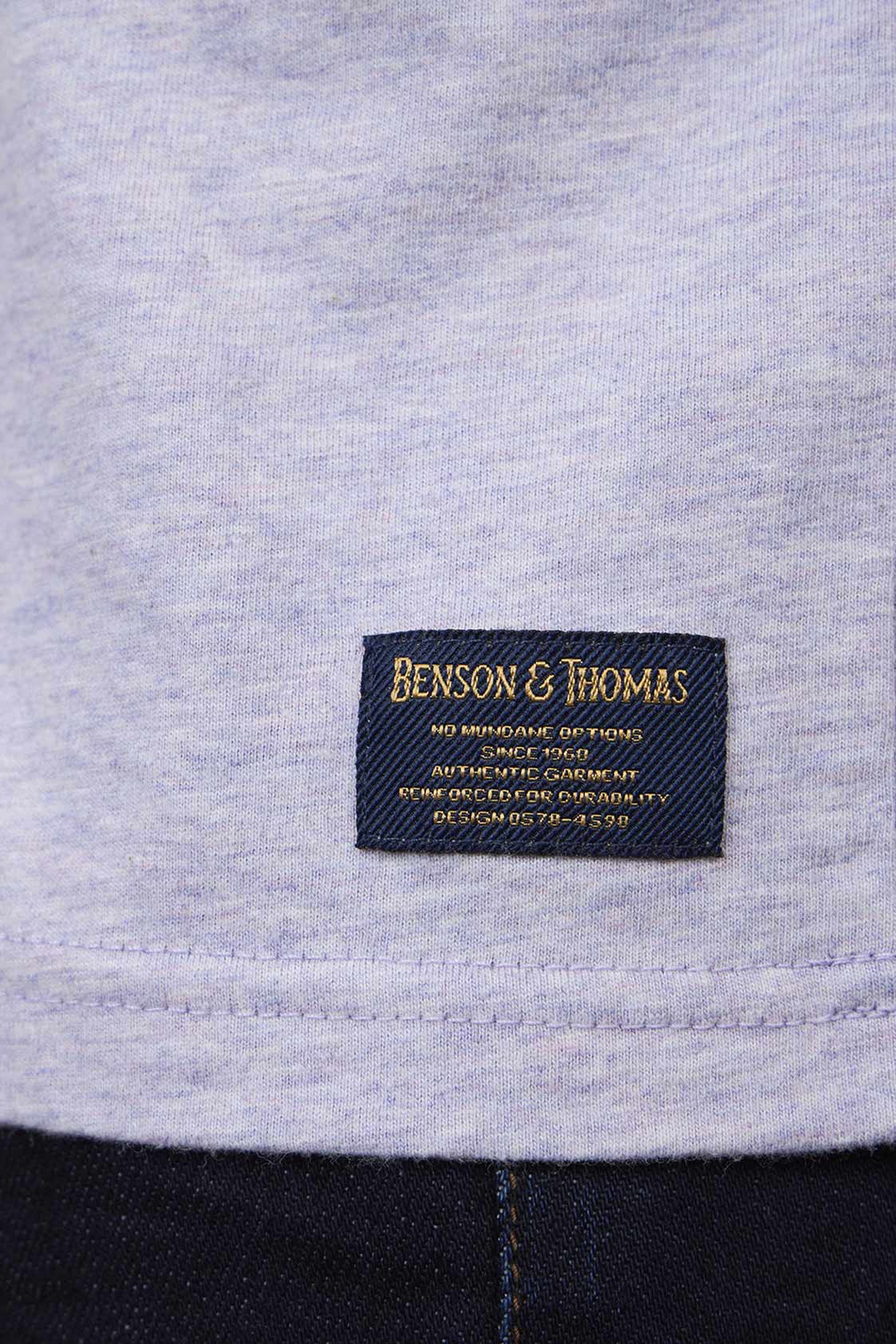 Remera Benson & Thomas Pop (Lila Melange)